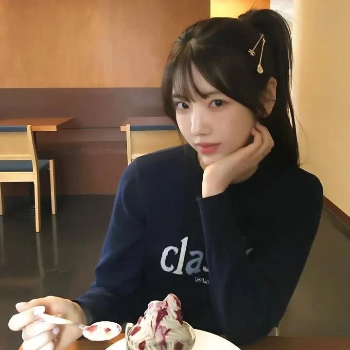 时差7小时